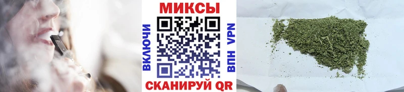 Бутират 1.4BDO  Яхрома 