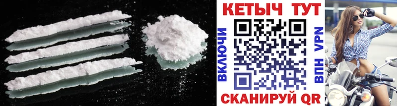 продажа наркотиков  Яхрома  это клад  Кетамин ketamine 