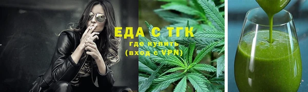 шишки Алексеевка