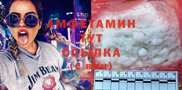 кокаин колумбия Ельня