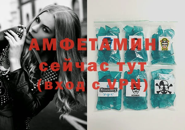 шишки Алексеевка