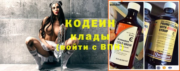 круглые Елабуга