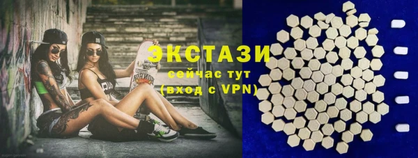 шишки Алексеевка
