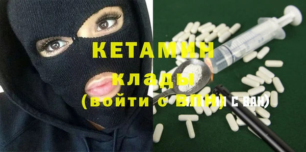 СК Вязьма