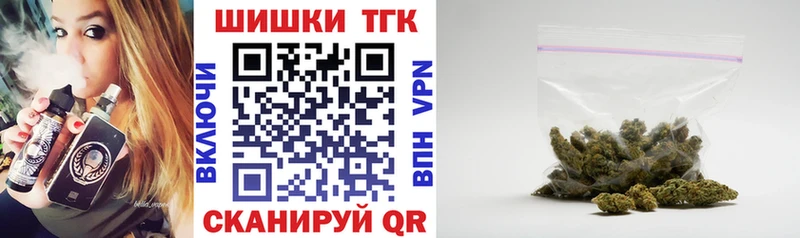 Бошки марихуана ГИДРОПОН  Яхрома 